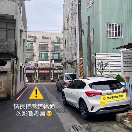 木本樹台南民宿 Exterior foto