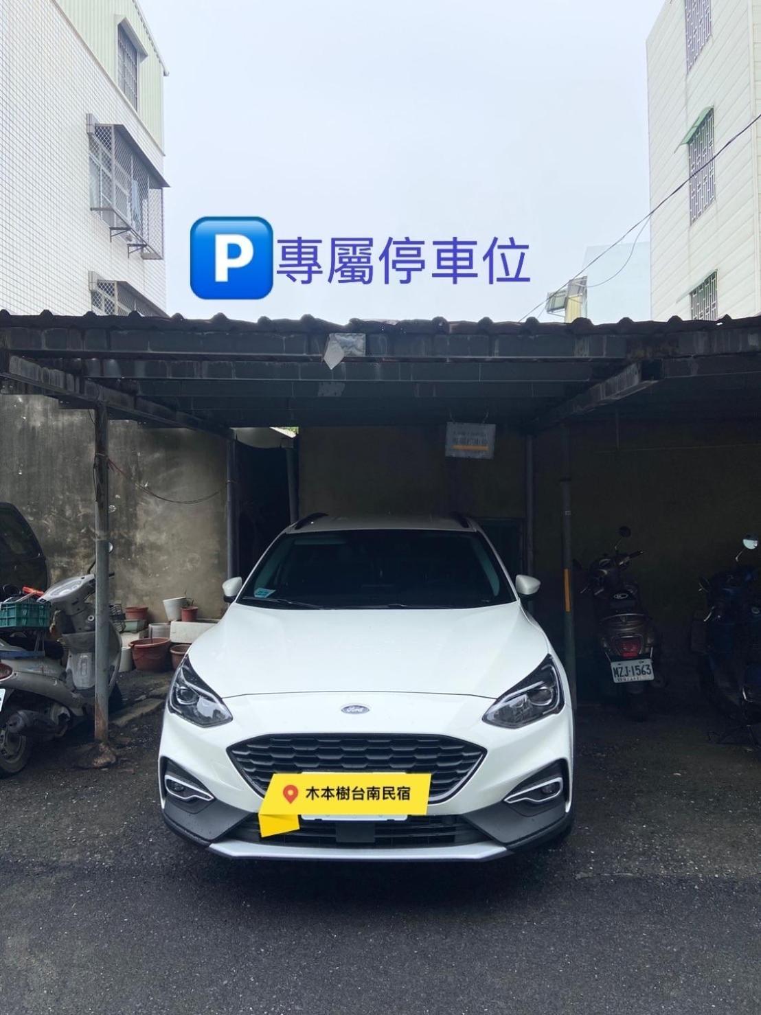 木本樹台南民宿 Exterior foto